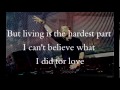 David Guetta - "What I Did For Love" ft Emeli Sande [Official Lyrics]