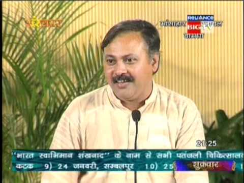 VEG & NONVEG REALITY (HINDI) PART 1
