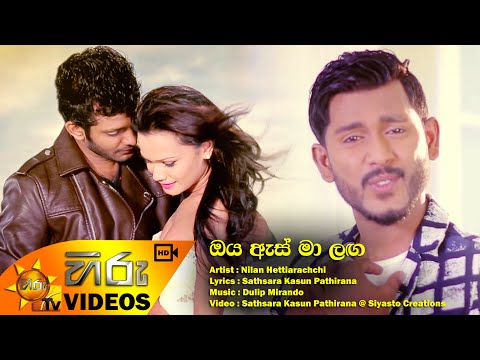Adare matamai kiya mp3 song download