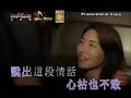 Andy Lau - When I Met You (劉德華-當我遇上你MV)