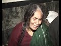 American Citizen Firing Victims Death Pkg By Wasim Riaz City42