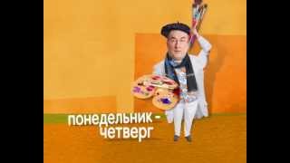 Voroniny Papa