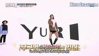 [소녀시대 유리] 몰랐니 (Lil' Touch) -   YURI dance