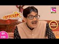 Baalveer | Full Episode | Episode 199 | 20th January, 2021