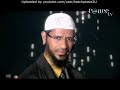PBUH
