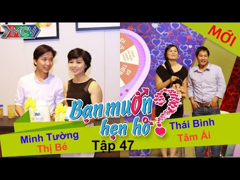 Bạn muốn hẹn hò tập 47 | Chàng bán ngò trổ tài ảo thuật ngay trên sân khấu làm bạn gái trầm trồ
