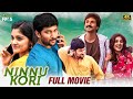 Ninnu Kori Latest Full Movie 4K | Natural Star Nani | Nivetha Thomas | Aadi Pinisetty | Tamil Dubbed