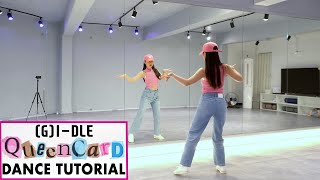 (여자)아이들((G)I-DLE) - '퀸카 (Queencard)' Lisa Rhee Dance Tutorial