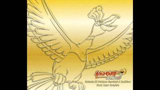 Pokemon Heart Gold/Soul Silver OST (D1;T76) Spotted! Suspicious Person 1 (HD)