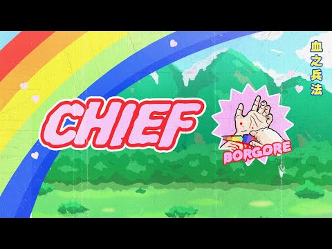 Chief Video