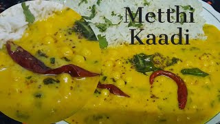 Metthi Bundi Kaadi Banaye Bhutt Hi Asaan Tarike Se Kirans Kitchen