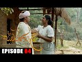 Swarnapalee Episode 84