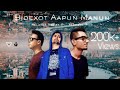 BIDEXOT AAPUN MANUH | MELLODYE MAFIAA Ft. NILOTPAL BORA | EDM VERSION