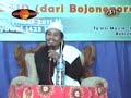Ceramah Pengajian Kh Anwar Zahid Full Humor images Ceramah Pengajian Kh Anwar Zahid Full Humor