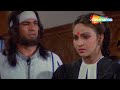 मुझे माफ़ कर देना | Bepanaah (1985) (HD) - Part 3 | Mithun Chakraborty, Rati Agnihotri, Suresh Oberoi