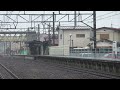 D51 498牽引12系ばんえつ物語編成6B使用快速SLみなかみ物語号＠井野駅 2014/11/29