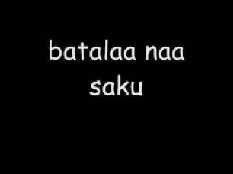 maa- from Taare zameen par + Lyrics + cover