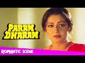 Mithun Chakraborty,Moushumi Chatterjee Romantic Scene From Param Dharam परम धर्म 1987