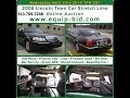 2006 Lincoln Town Car Stretch Limo Auction   Equip-Bid.com