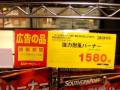 寒いよ BBQ以外に使えるの?
