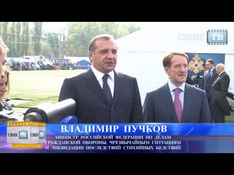 Пучков, с вещами на вы Пучков, с вещами на вы