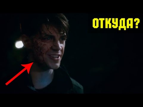 Кто под маской савитара во флеше Кто под маской савитара во флеше