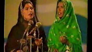 Afghan music Pashto song Zarsanga ow Kamar Gulla