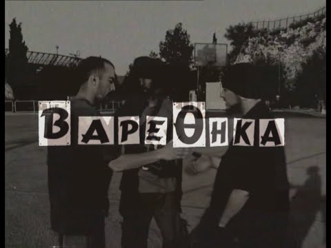 FF.C - Κλασσικά Ηχογραφημένα FF.C - Κλασσικά Ηχογραφημένα