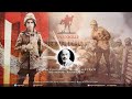 Çanakkale Şehitlerine Şiiri - Mehmet Akif Ersoy (Kağan Çapar)