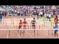 Chinese Hurdle Fail...or Maybe Win?