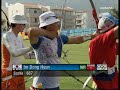 Archery Olympics Technical Film - Archives 2004