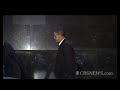 First family tours Brazil