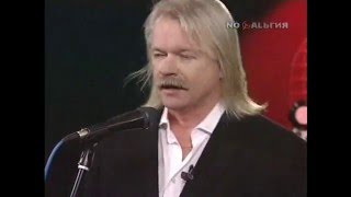 Сергей Скачков 34 Трава у дома 34 Сергей Скачков 34 Трава у дома 34