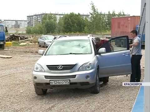 Запад 24 большой улуй про трикман Запад 24 большой улуй про трикман