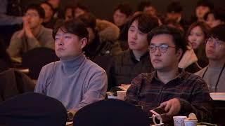 2017 Sports Industry Global Conference
