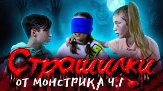 Прикольный Сериал 