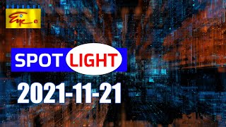 SPOTLIGHT | 2021-11-21 | DISCUSSION PROGRAMME