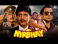 Nirbhay Full Movie - Mithun Chakraborty, Paresh Rawal, Anupam Kher, Sangeeta Bijlani Bollywood Movie
