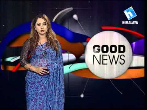 Good News 26 Chaitra 2072 Good News 26 Chaitra 2072