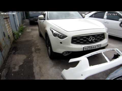 Infiniti FX 50 S   .)