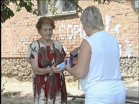Аппарат физиотерапевтический надежда Аппарат физиотерапевтический надежда