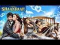 SHAANDAAR full movie with sinhala subtitle