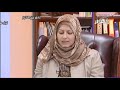 استعدادات المرأة قبل الحمل
