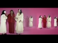 Пенчева