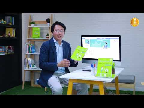 Clip 1 แนะนำหนังสือหุ้น