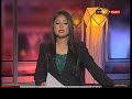 TV 1 News 25/04/2018