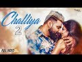 CHALLIYA 2 - Masoom Sharma Sonika Singh | New Haryanvi Songs Haryanavi 2019