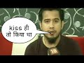 Singer Vreegu Kashyap's Reaction on Papon Kissing Controversy