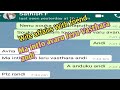 wife and Husband  Friend romatic chatting || whatsapp messages