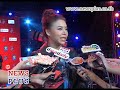 ซานิปัดผู้ใหญ่จะทำAFแค่ซีซั่